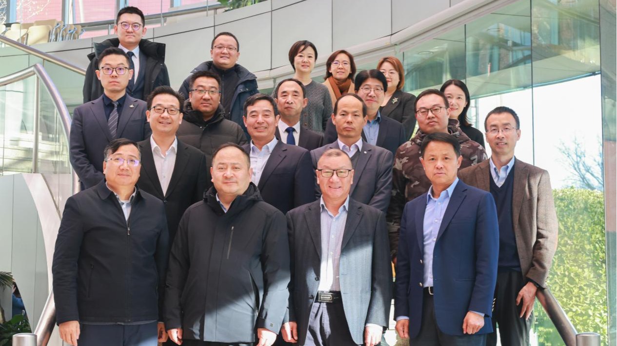 人工智能法治实践命题与理论挑战暨国家社科基金重大项目开题论证会成功举办
